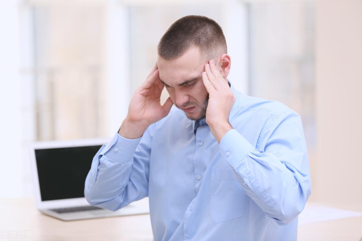 神经性头痛怎么治 神经头痛怎么办